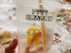 -麦当劳(保利广场店)