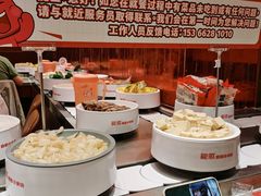 -龍歌自助小火锅(雨花台江南虹悦城店)