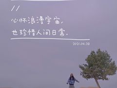 -钟山体育运动公园