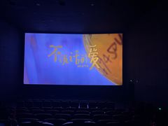 -长沙星沙万象汇