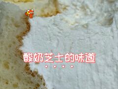 -天丰利生活MALL(和平里店)