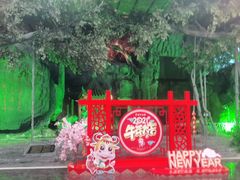 -世外桃源农庄·德清土菜(兴康南路店)