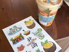 -椰椰大吉(侨港店)