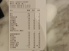 -赣悦轩·四季小馆