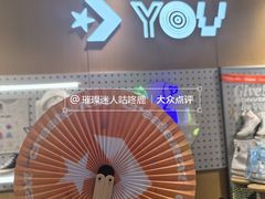 -CONVERSE匡威(王府井店)
