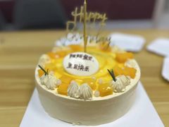 -幸福西饼生日蛋糕·下午茶(思明店)