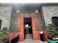 -东莞市可园博物馆