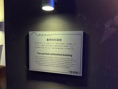 -元生咖啡(陶溪川店)