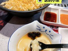 -猫抓烤肉(观音桥九街店)