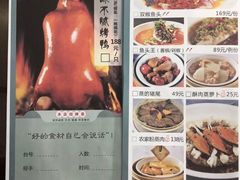 -茶港食堂(武昌店)
