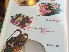 -盛港湾海鲜食府(黄沙店)