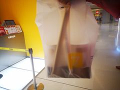 -7分甜(苏州中心店)