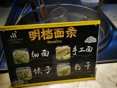 -海纳百川(义乌店)