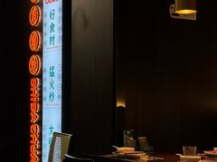 -拾捌川·自贡爆炒(新街口店)