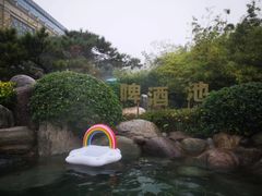 -郑州银基黄帝宫御温泉