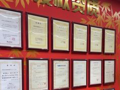 -学习谷日语培训日本留学·多语种外语教学(海淀人大分部)