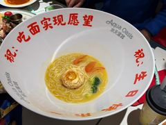 -Aqua Oasis 水天堂(石路天虹店)