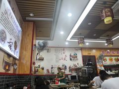 大堂-花溪牛肉米粉(华兴东街店)
