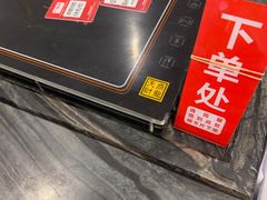 -不倒翁·安徽名菜楼(步行街店)
