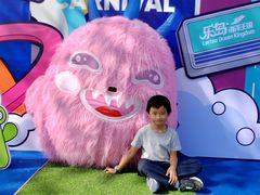 -秦皇岛乐岛海洋王国