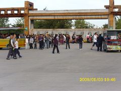 秦岭野生动物园-西安秦岭野生动物园