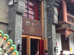 -醉云喃