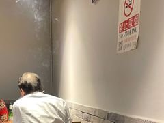 -友乐居羊蝎子(西直门店)