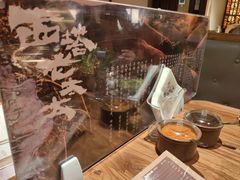 -西塔老太太泥炉烤肉(万柳华联店)