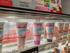 -Blueglass酸奶(华贸购物中心店)