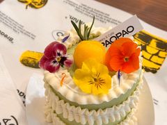 斑斓芒果椰汁糯米-PAOPAO Bakery&Café(港汇店)