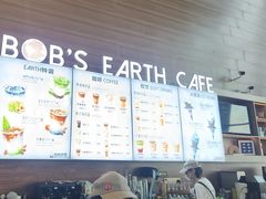 -抱抱地球咖啡馆(国家海洋博物馆店)