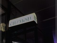 -老梦面包CHEZMOREL(麦子店)