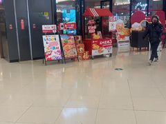 -必胜客(城西银泰店)