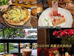 -北戴河庆山饭店·海鲜砂锅粥(北戴河黑石路店)