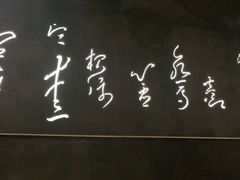 -湊湊火锅·茶憩(石家庄万象城店)