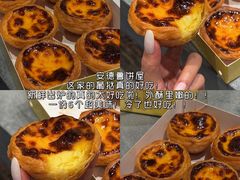 -官也街