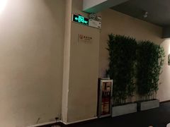 -耳艺采耳·足疗·按摩SPA(市桥店)