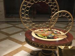 -巴黎四季酒店香轩中餐