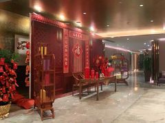 -桃花源中餐厅(金茂豪华精选酒店)