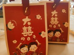 -黄埔华苑酒家(黄埔店)