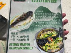-任兴记(定西路店)