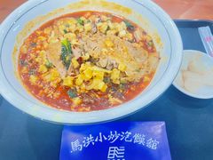 -马洪小炒泡馍馆(钟楼回民街店)