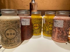 -野萃山·潮汕厚果汁(十亩地店)