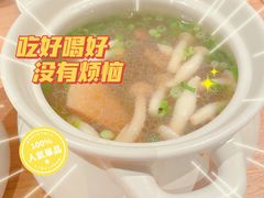 -融和里(华润·二十四城店)