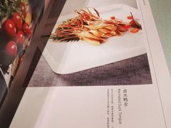-四季民福烤鸭店(王府井东安门店)