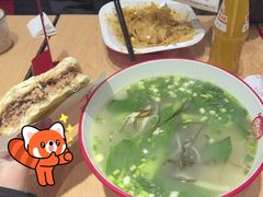 -子午路张记肉夹馍(兵马俑店)