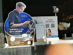 -luckincoffee瑞幸咖啡(新华大厦店)
