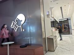 -喜茶(永旺梦乐城店)