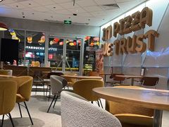 -必胜客(港城新天地店)