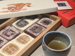 -阮大兴糕团(滨江宝龙店)